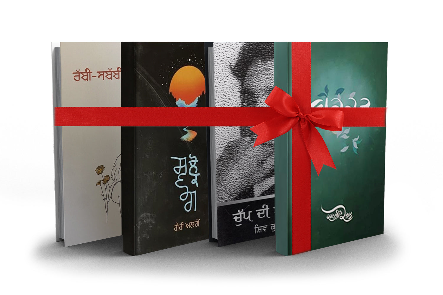 Milange Jrur | ਮਿਲਾਂਗੇ ਜਰੂਰ – Kitab Expo Canada