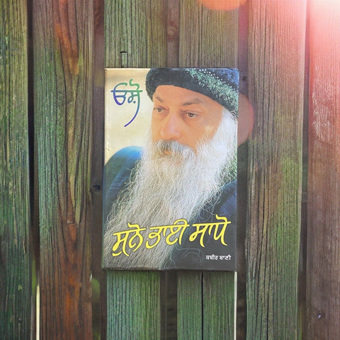 Suno Bhai Sadho - Osho