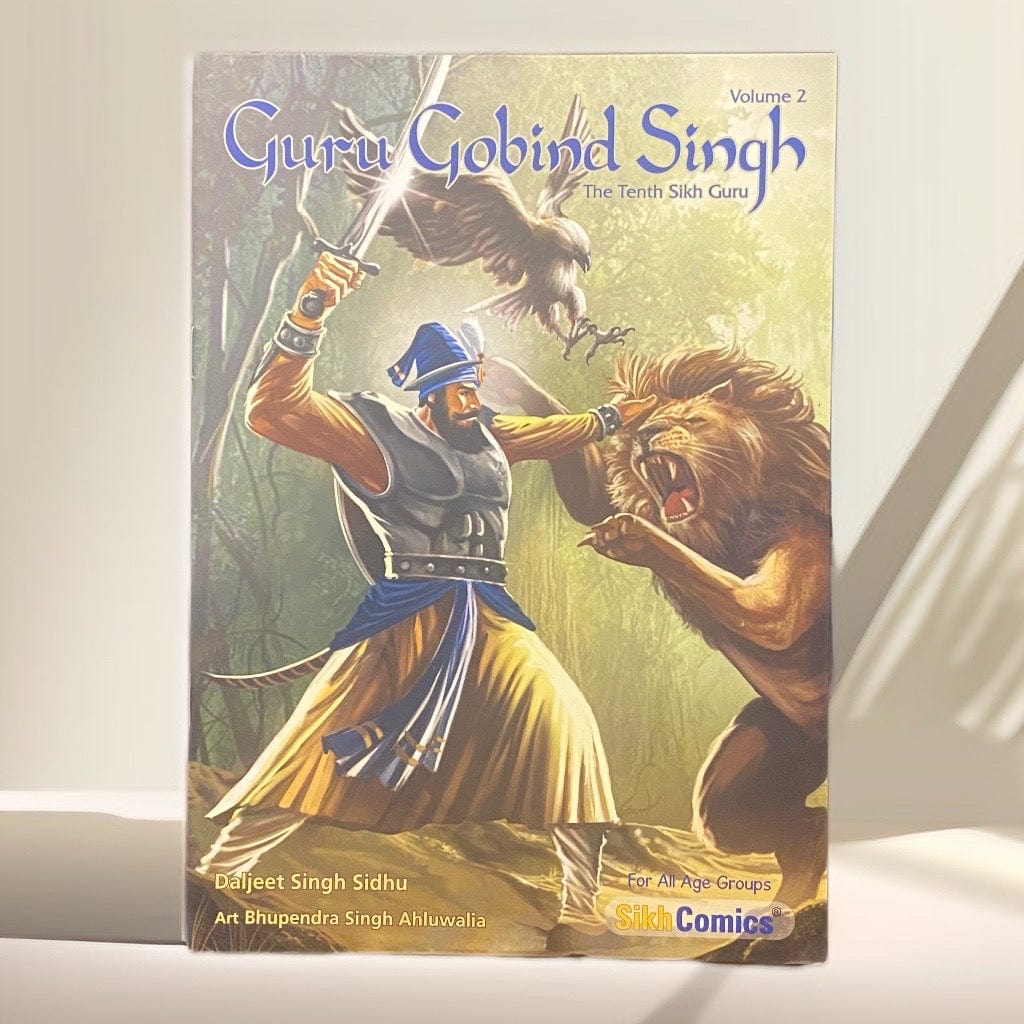 Guru Gobind Singh The Tenth Sikh Guru | Set of 2