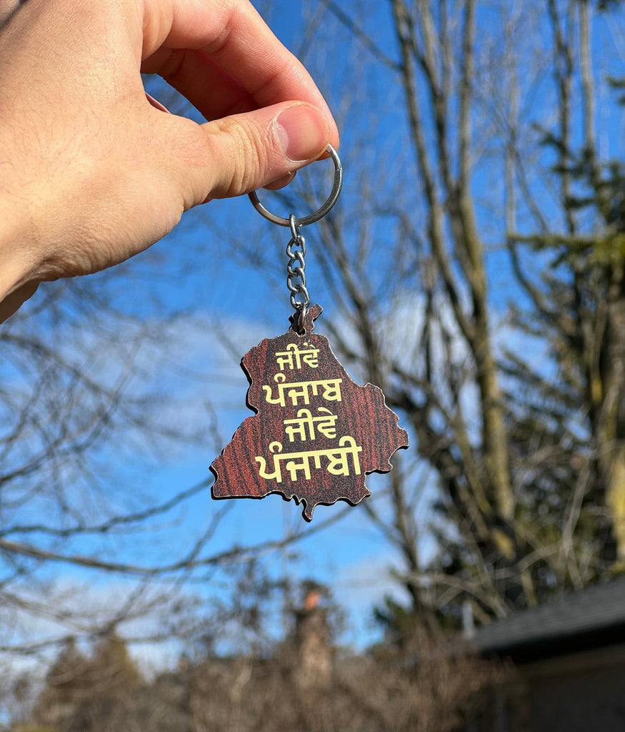 Punjab Map ੳ ਅ/Jiwe Punjab Jiwe Punjabi | Key Chain