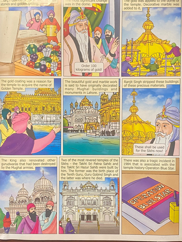 History of Golden Temple