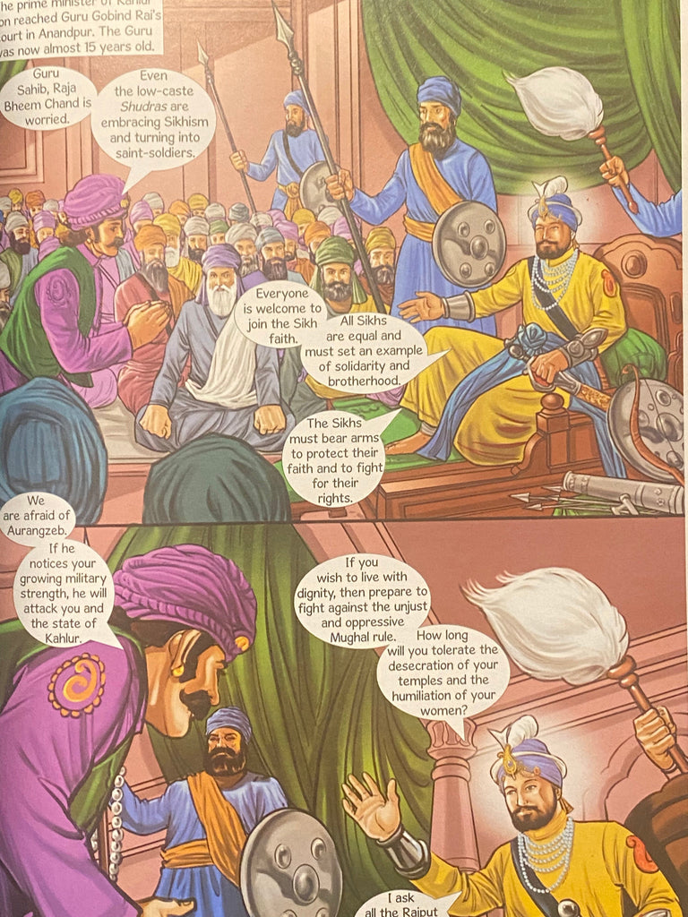 Guru Gobind Singh The Tenth Sikh Guru | Set of 2