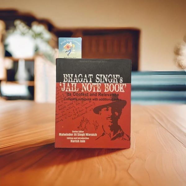 Bhagat Singh's 'Jail Note book' - In English – Kitab Expo Canada