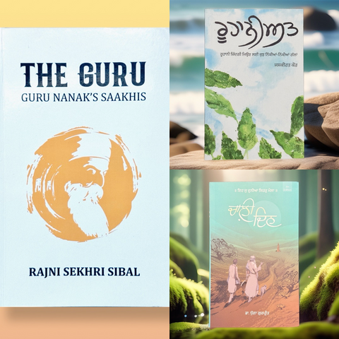 Set of 3 Books: 40 Din | Roohaniyat | The Guru
