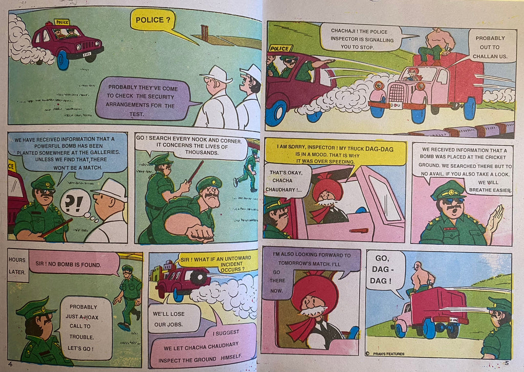 Chacha Chaudhary(Comic)