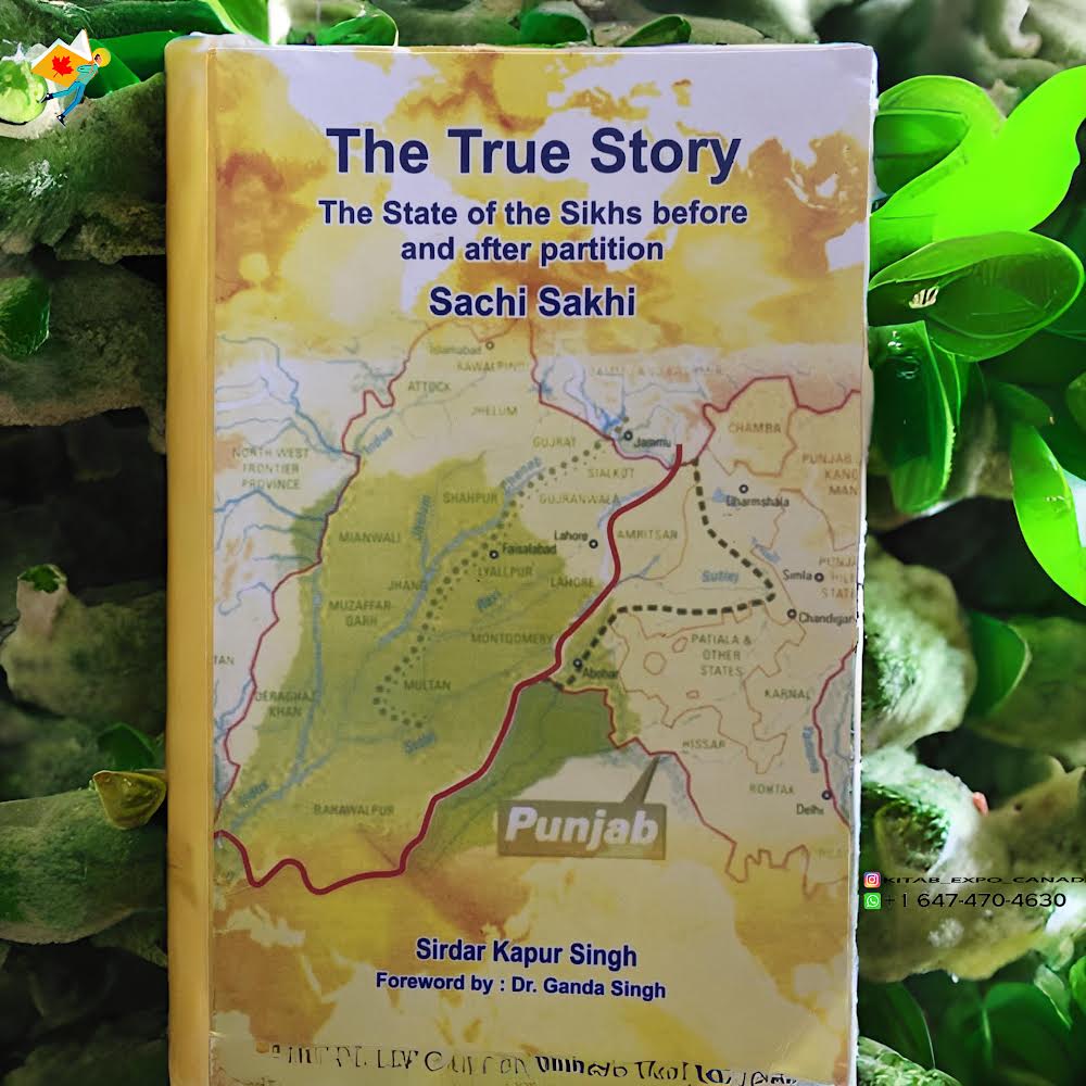 The True Story: Sachi Sakhi